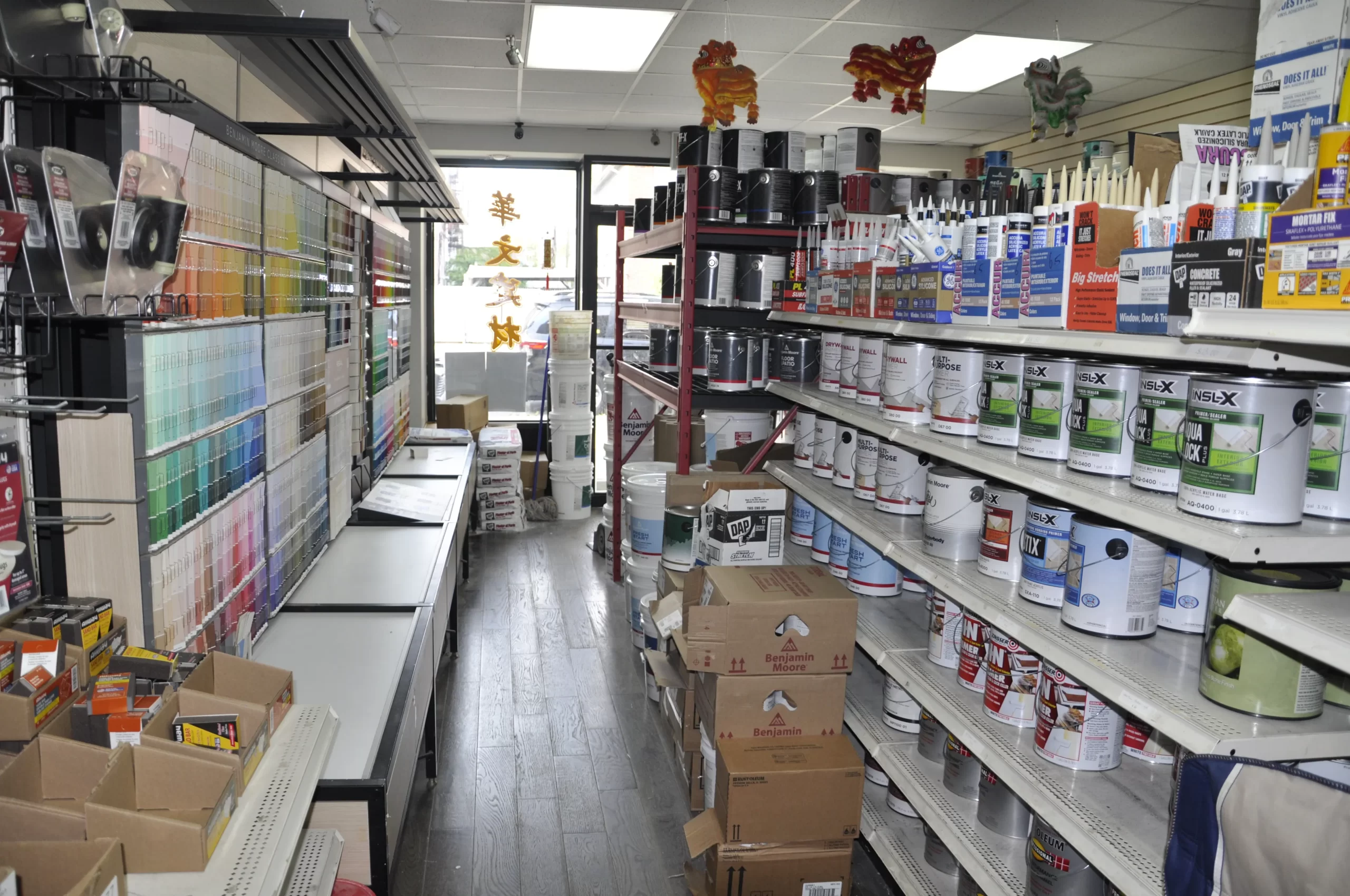 DIY Supplies 13th Ave Interior